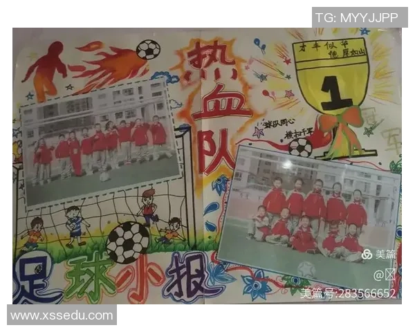 足球动画演算技术在现代体育赛事中的应用与发展探讨